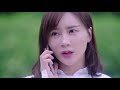 亭城之恋 LOVE IN PAVIILION CITY 2018 Chinese Movieclips Trailers