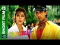 Rangeela | A love triangle with a Mumbaiyya twist! | Short Film Rangeela | A love triangle with a Mumbaiyya twist! | Short Film
