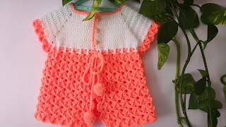 Tığ İşi Örgü Bebek Yeleği̇ Nasıl Tığ Işi Yapılır Yeni Başlayanlara Emelce Bebek Yeleği