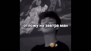 Xcho -I Can Fly Хчо