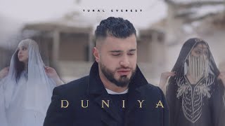 Duniya - Tural Everest | Премьера Нового Клипа Дунья Dunya