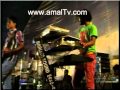 New Melody - Live At Kithulwala - 4 - WWW.AMALTV.COM