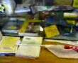 Abbey Stadium Club Shop