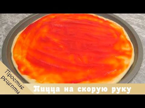 Сколько стоит мясо для шашлыка в Кирове - Город Киров 1С:Бухгалтерия предприятия 8. Продажа 1с 8 для