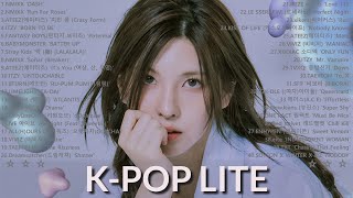 KPOP PLAYLIST 2024 💖🎧 K-POP(케이팝) Lite