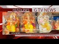 Download TENALI GTV NEWS 13/08/2018 TENALI GTV NEWS 13/08/2018