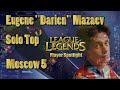 League of Legends - Player Spotlight - Darien [HD]