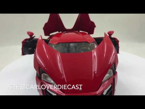 Jada Toys - W.Motor Lykan Hypersport 1:18 Diecast Jada Toys - W.MotorJada Toys - W.MotorLykan Hypersport1:18Jada Toys - W.MotorJada Toys - W.MotorLykan Hypersport1:18Diecast. Jada Toys - W.Motor Lykan Hypersport 1:18 Diecast Jada Toys - W.MotorJada Toys - W.MotorLykan Hypersport1:18Jada Toys - W.MotorJada Toys - W.MotorLykan Hypersport1:18Diecast.
