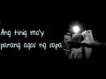 Diwata Jireh Lim Instrumental With Lyrics images Diwata Jireh Lim Instrumental With Lyrics
