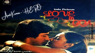 Hero - Sab Kehte Hain Mujhko Deewana Amit Kumar Bappi Lahiri Love In Goa Vinyl