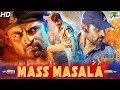 Mass Masala (Nakshatram) Hindi Dubbed Movie in 20 Mins | Sundeep Kishan, Pragya Jaiswal, Regina
