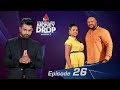 Sirasa Five Million Money Drop 26-11-2023