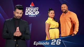 Five Million Money Drop S2 | Episode 26