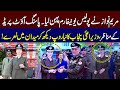 MUST WATCH !!! Maryam Nawaz in Police Uniform | Police Training Passing Out Parade | SAMAA TV