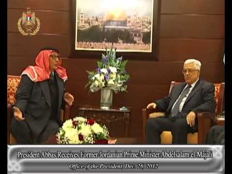 President Abbas Receives Former Jordanian Prime Minister Abdelsalam el-Majali