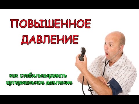 Приснилось что сажала дерево Приснилось что сажала дерево