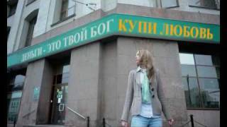 dj янковский с Матрешкой.avi