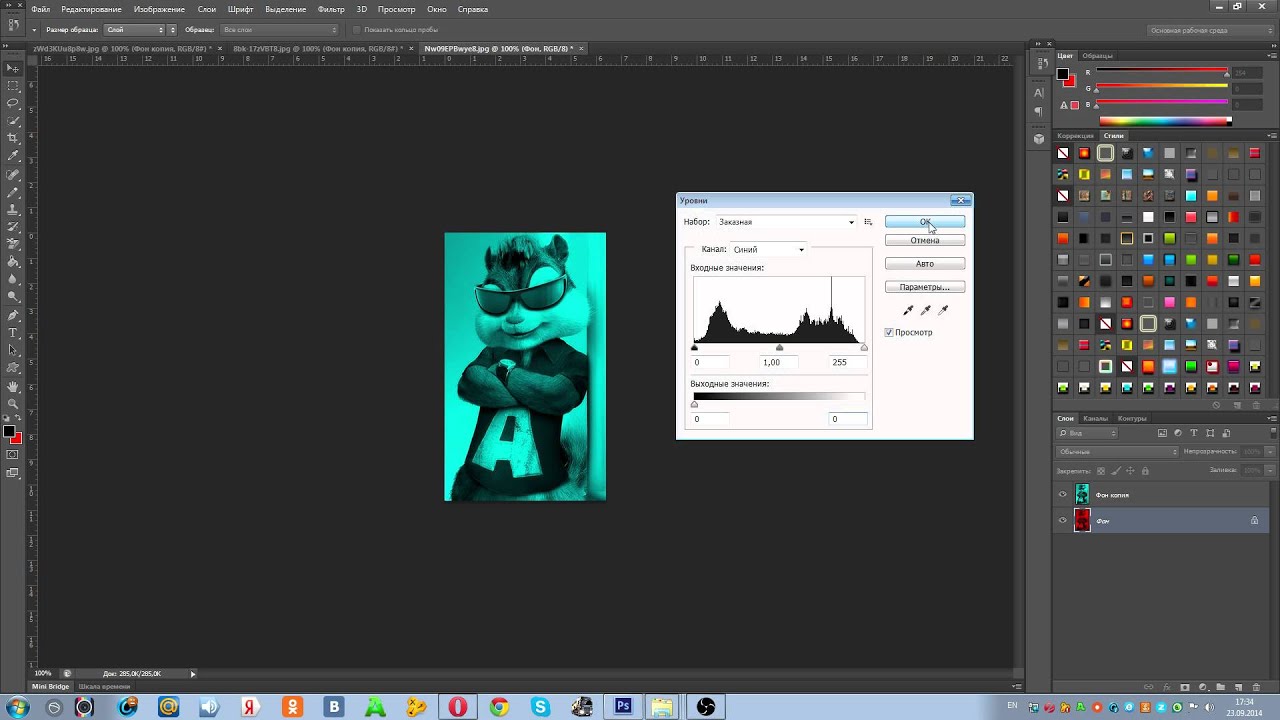 Как сделать копию фона в фотошопе cs6 Как сделать копию фона в фотошопе cs6