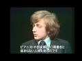 Young Krystian Zimerman