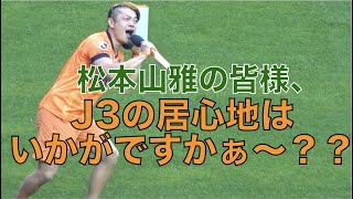 Hf-koOrtw7Q Video Image