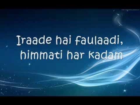 bande hain hum uske lyrics-Dhoom3