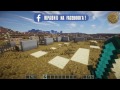 Minecraft MeinPack 5.0 - Paczka Modów dla Was! Serwer dla Widzów! Premium i Non-Premium!