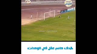 HfDUAOHt00M Video Image