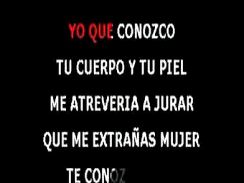 VIDEO NO ME CONOCES MARC ANTHONY video no me conoces marc anthony: