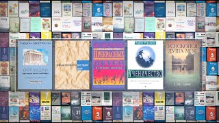 Eurasian Missions Society - Publishing Grant Report