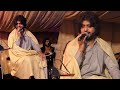 Ajjan O Naraz Ay Zeeshan khan Rokhri Latest Saraiki & Punjabi Songs 2020