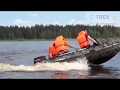Надувная лодка Gladiator Professional D420 + Tohatsu 30 mp4 Надувная лодка Gladiator Professional D420 + Tohatsu 30 mp4