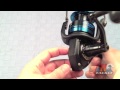 DAIWA SALTIST