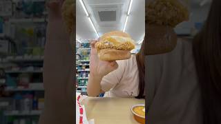 Hamburger Ice Cream?First Time Trying These Viral Ice Cream At A Korean Convenience Store