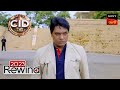One Deadly Contract | CID (Bengali) - Ep 1444 | Full Episode | 20 Dec 2023 | Rewind 2023