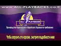 Biderech Hamelech Video preview