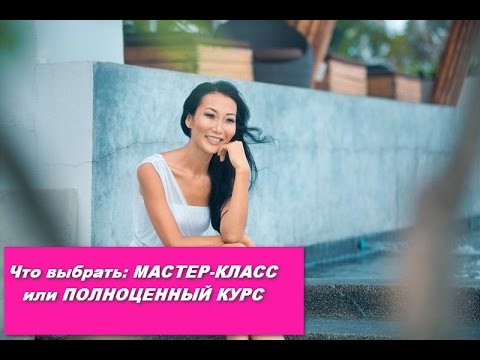 Видеоурок шитья от ольги никишичевой Видеоурок шитья от ольги никишичевой
