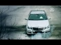 Mercedes-Benz.tv: E-Guard under fire