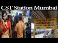 Goregaon to CST Station Mumbai by local train after lockdown | Cst Station Mumbai new