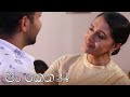 Pin Ketha Episode 34