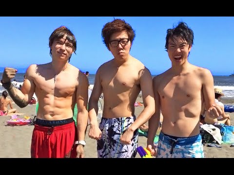 ヒカキン PDS マスオで湘南の海へ！２年ぶりの海！