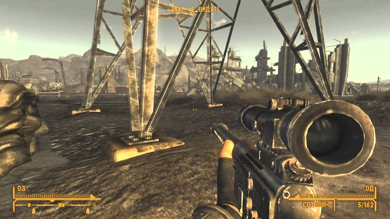 Fallout 3 Ключи Активации Fallout 3 Ключи Активации
