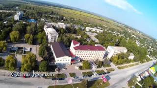 Видео Окница (Молдова) - съемка дроном. Ocnita (Moldova) - drona от Vladimir Karmanov, улица Брынковяну, Дурлешты, Молдавия