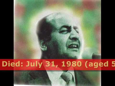 Woh Jab Yaad Aaye Bahut Yaad Aaye (Parasmani) Sung By Kiran...