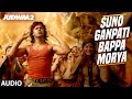 Suno Ganpati Bappa Morya Full Song | Judwaa 2 | Varun Dhawan | Jacqueline | Taapsee | Sajid-Wajid