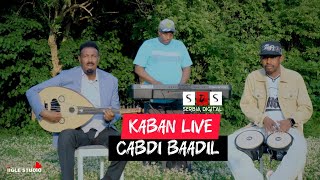 Cabdi Baadil Is Daji Hobaladii Waabari Hees Kaman Live Ah 2025