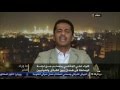علي البخيتي قناة الجزيرة