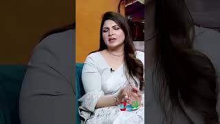 Shagufta Ejaz Ki Chhupi Hui Kahani Jq1Q