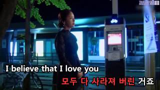 Ktv Ailee - Tears Stole The Heart