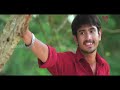 Uyyala Jampala Full Song Lapak Lapak Ayipothundi images Uyyala Jampala Full Song Lapak Lapak Ayipothundi