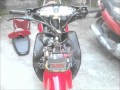 biz 125 tuning